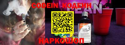 первитин Будённовск