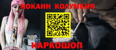 первитин Бузулук