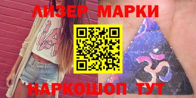первитин Бузулук
