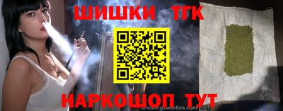 первитин Бузулук