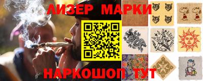 первитин Будённовск