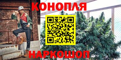 дживик Бугуруслан