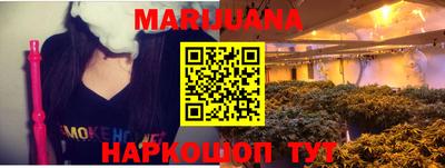 дживик Бугуруслан