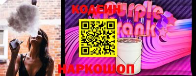 первитин Бузулук