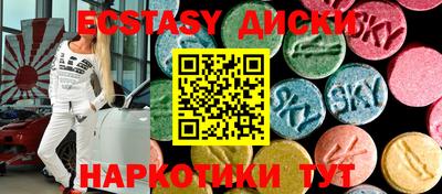 первитин Будённовск