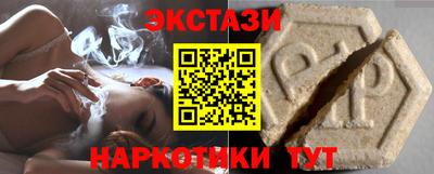 первитин Бузулук