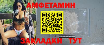 дживик Бугуруслан