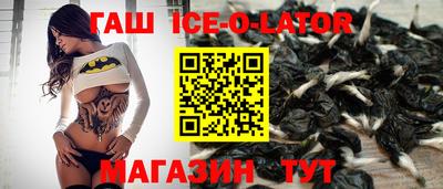 дживик Бугуруслан