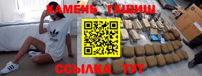 первитин Будённовск