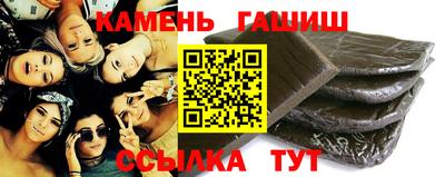 дживик Бугуруслан
