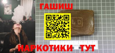 дживик Бугуруслан