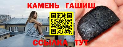 дживик Бугуруслан