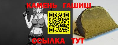 дживик Бугуруслан