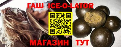 дживик Бугуруслан