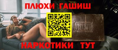 дживик Бугуруслан