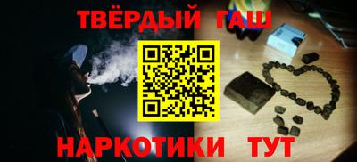 первитин Будённовск