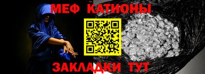 первитин Будённовск