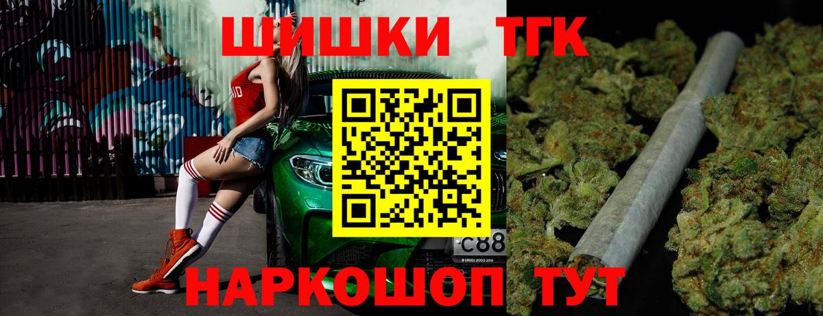 Марихуана ГИДРОПОН Берёзовский